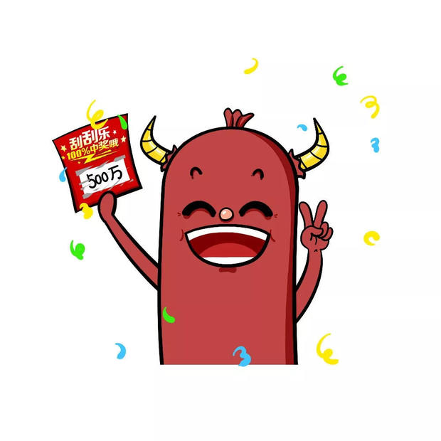 新年第一月运势最旺的几个星座,希望你在榜!