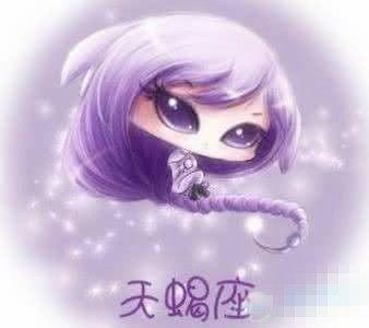 最用情专一爱憎分明的天蝎,却会为爱卑微,心疼!