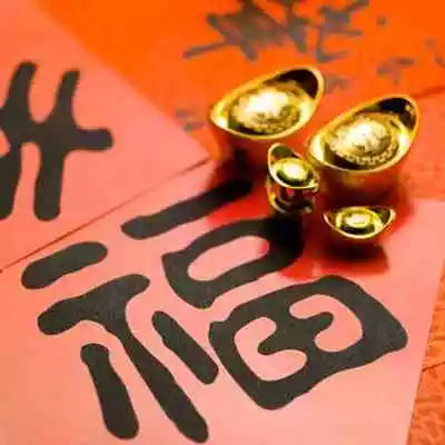 过年的春联千万别这样贴,一定要收藏!