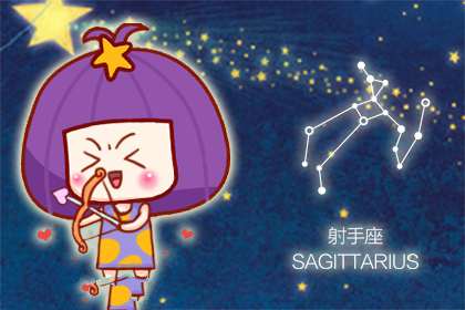 射手座重塑世界观有多难
