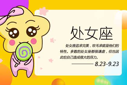 当处女男有一个大胃王女友