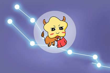 水星落在金牛座会带来怎样的影响
