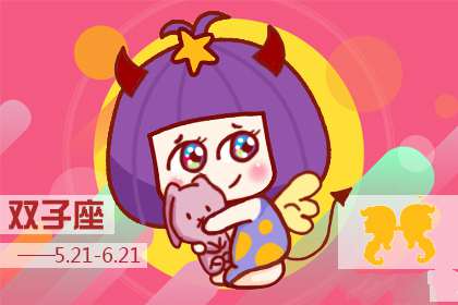 初恋一点都不美好 导致这些星座对爱情有了阴影