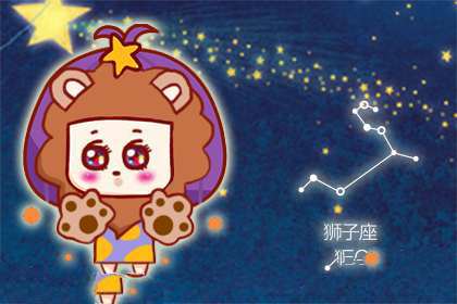 爱像火焰 让人灼热的星座
