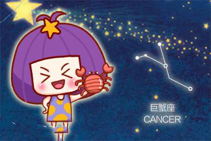 巨蟹女18岁生日想要的礼物是什么