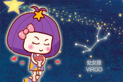 处女女18岁生日想要的礼物是什么