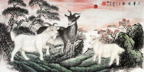 好运滚滚来,且看2018风水画讲究