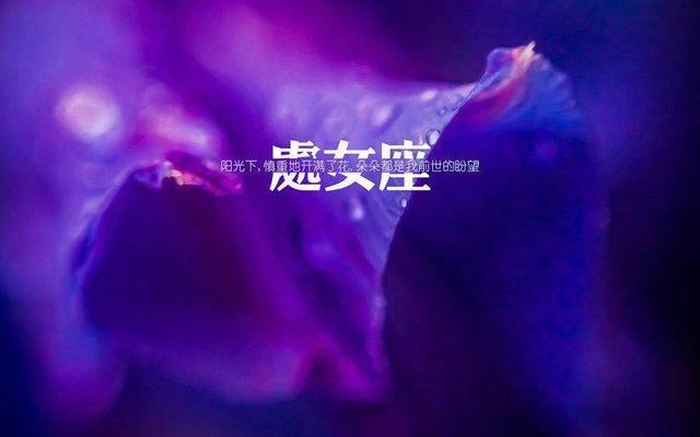 最容易陷入纠结的星座,他们会纠结什么呢?