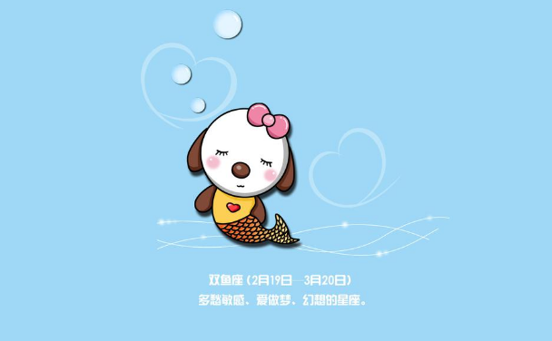 这些星座分手后不会让人快乐