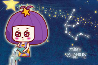 真话太尖锐 喜欢听谎话的星座