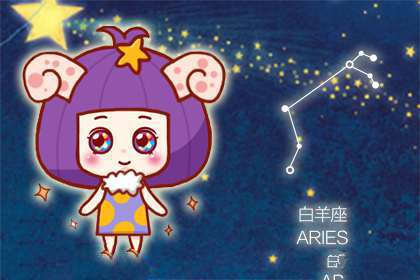痴情难懂 这些星座对爱的坚持往往让人无法理解