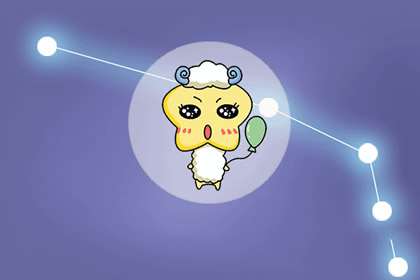 像月光一样 照亮陪伴你的星座