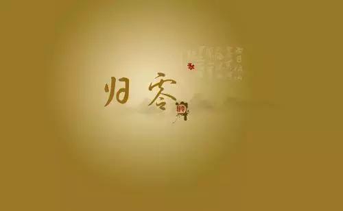 摩羯座:委屈了自己,成全了他人,太喜欢自虐