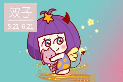 誓言誓言 张口就来的星座男
