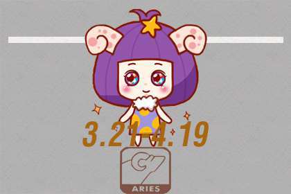 温柔韩系 这些星座男最符合韩剧男主设定