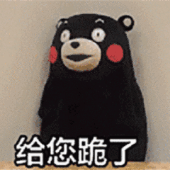 十二星座旅行时,居然是这副“德行”,你是这样的吗?