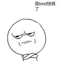 十二星座旅行时,居然是这副“德行”,你是这样的吗?