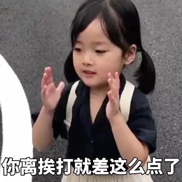 这几大星座男总是能气死女朋友,想想就气