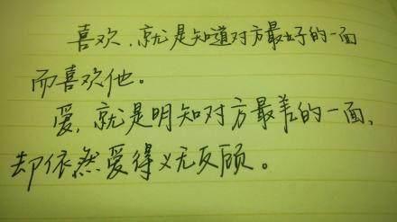 白头偕老指数最高的三大星座,天秤座当之无愧!