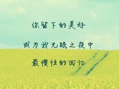 白头偕老指数最高的三大星座,天秤座当之无愧!