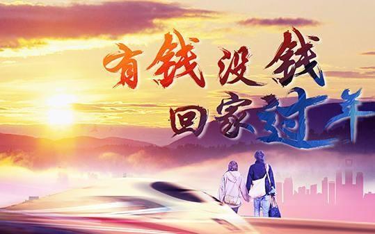 处女座竟是过年最不想回家的,你妈知道吗?