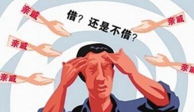 12星座该如何拒绝借钱的人，快捂紧你的小钱包！