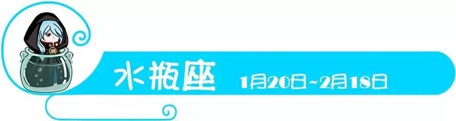 当十二星座从女友变成老婆以后,有啥变化呢