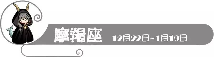 当十二星座从女友变成老婆以后,有啥变化呢