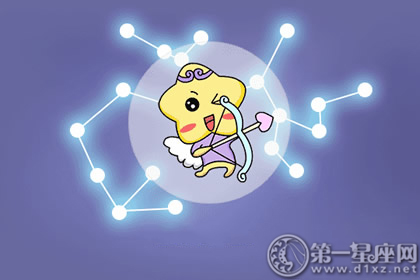 射手座女生的第一次 理想地点是在哪