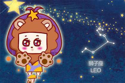二月能给狮子座带来财运的花