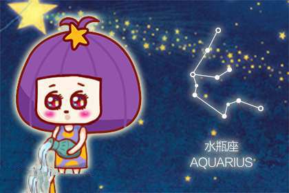 二月能给水瓶座带来财运的花