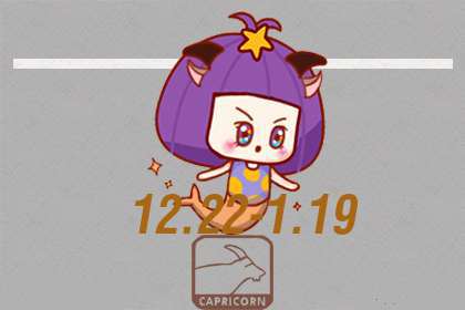 我很丑但我很温柔 这些星座男用真心演绎爱