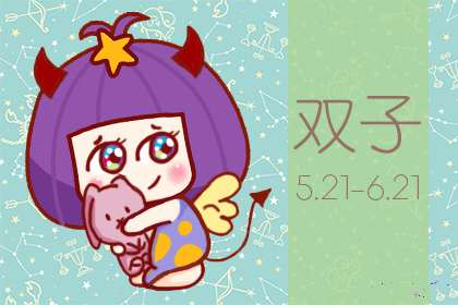 佛系青年 这些星座男对生活真的无欲无求