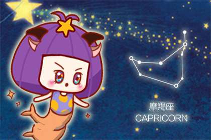 超级老好人 对任何人都抱着善心的星座