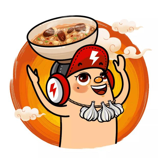 十二星座的专属“腊八粥”