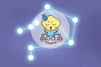 艾菲尔：2018愿望实现的星座