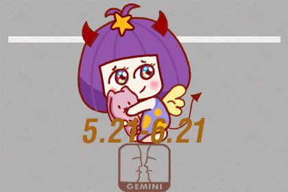 不爱说话 绝不代表这些星座男好欺负