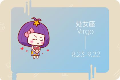 当处女座男生有个戏精女友时