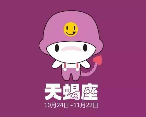 再爱也不主动投怀送抱的星座