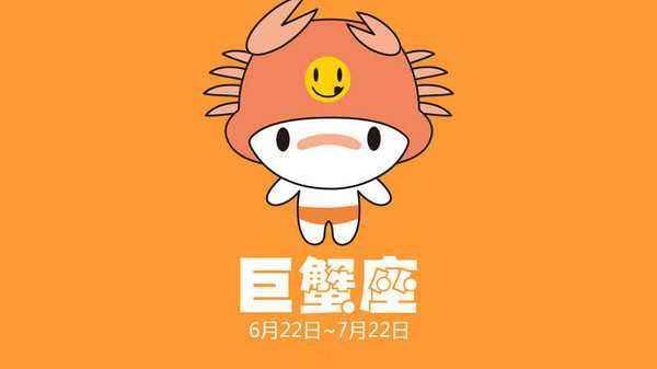 2018年星座土豪排行TOP3!处女座强势登榜,有你吗?