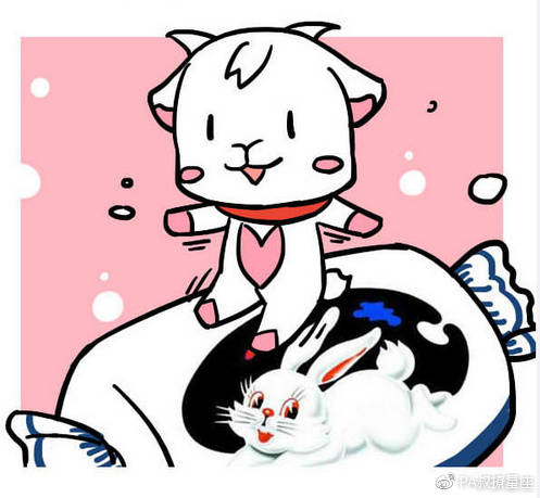 12星座的你是什么味道的?
