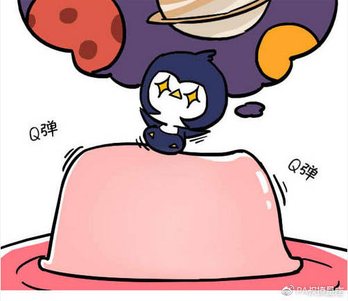 12星座的你是什么味道的?
