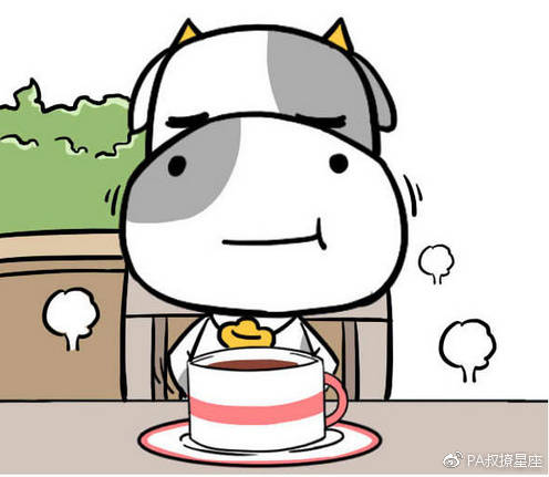 12星座的你是什么味道的?