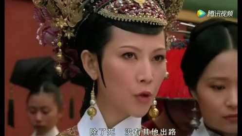 华妃的话真一语成谶,原来这时早预言甄嬛被废离宫,祺嫔一族惨死