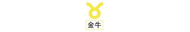 超级“蓝”月全食来临!1.29—2.4星座运程
