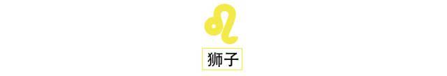 超级“蓝”月全食来临!1.29—2.4星座运程