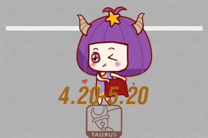 小时候优秀 长大后泯然众人矣的星座