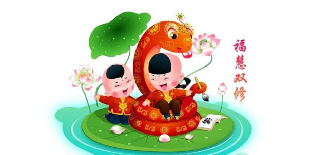 原来如此!属蛇人2018年2月份爱情多磨