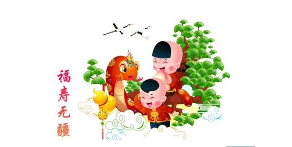 原来如此!属蛇人2018年2月份爱情多磨