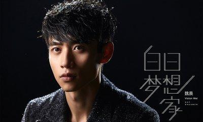 最难忘记前任的星座男